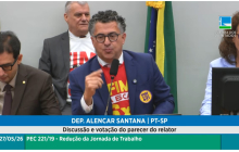Comissão da Câmara vota o fim da escala 6x1. Assista a sessão