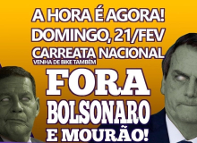 Carreata, neste domingo (21), amplia mobilização pelo Fora Bolsonaro e  Mourão